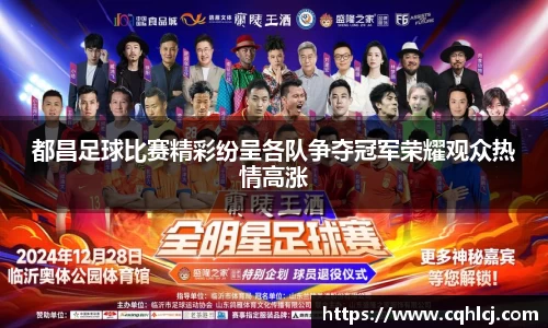BB贝博艾弗森官方网站