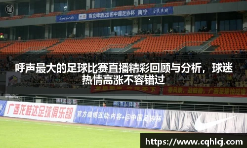 贝博艾弗森