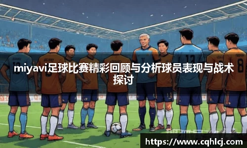 贝博艾弗森