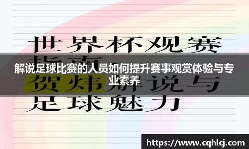 BB贝博艾弗森官方网站