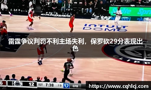 BB贝博艾弗森官方网站