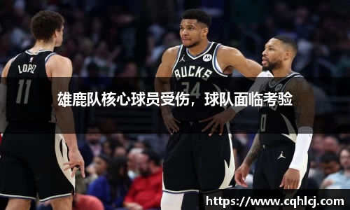 BB贝博艾弗森官方网站