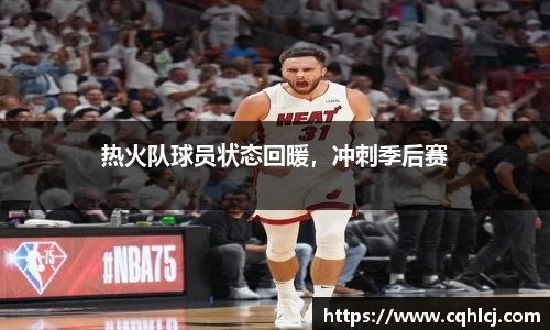 ballbet贝博