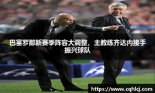 ballbet贝博
