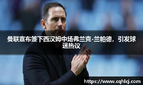 BB贝博艾弗森官方网站