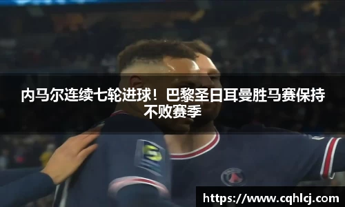 贝博艾弗森