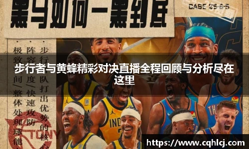 贝博艾弗森