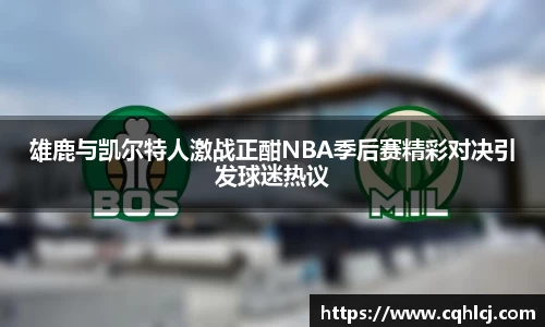 ballbet贝博bb艾弗森