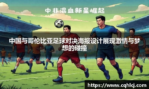 BB贝博艾弗森官方网站