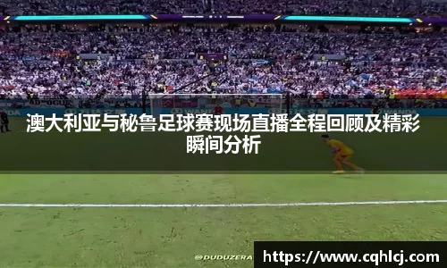 ballbet贝博bb艾弗森