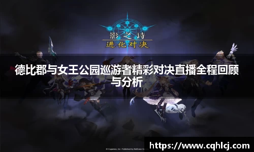 BB贝博艾弗森官方网站
