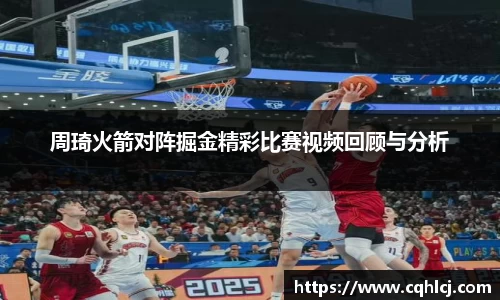 BB贝博艾弗森官方网站