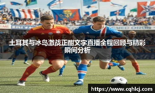 ballbet贝博bb艾弗森