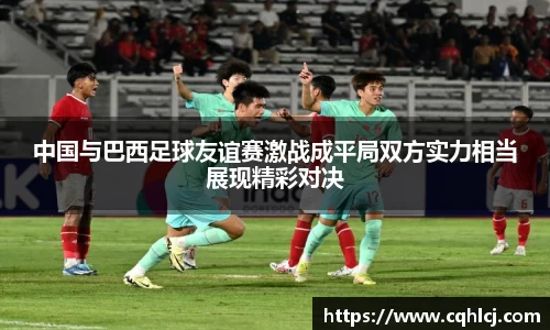 BB贝博艾弗森官方网站