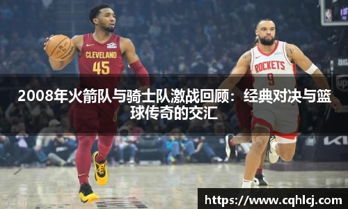BB贝博艾弗森官方网站