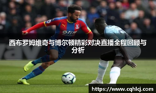ballbet贝博bb艾弗森