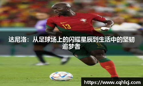BB贝博艾弗森官方网站