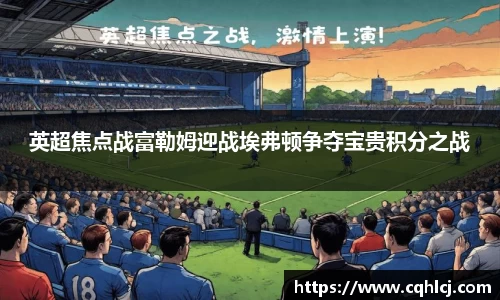 ballbet贝博bb艾弗森