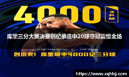 ballbet贝博bb艾弗森