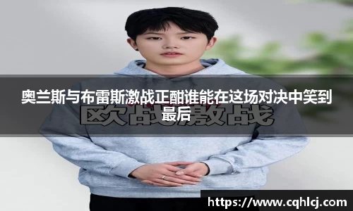 BB贝博艾弗森官方网站