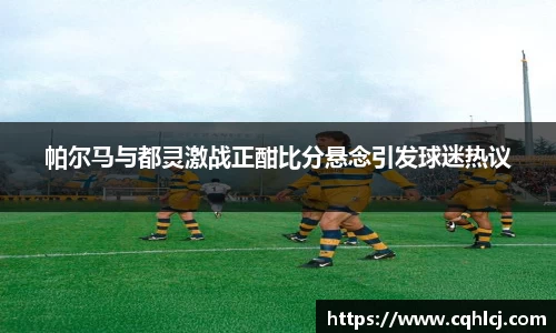 BB贝博艾弗森官方网站