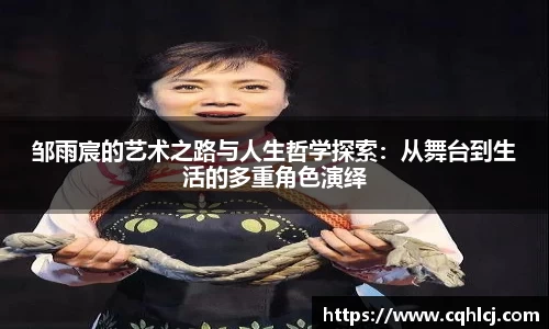 贝博艾弗森