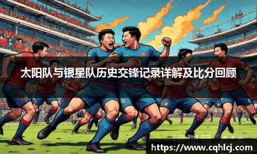 ballbet贝博bb艾弗森