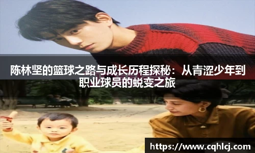 BB贝博艾弗森官方网站
