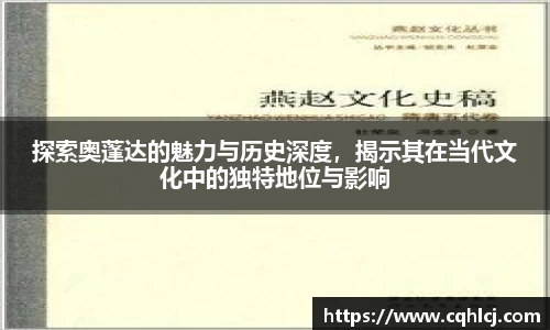 贝博艾弗森