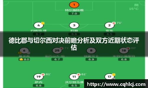 ballbet贝博bb艾弗森