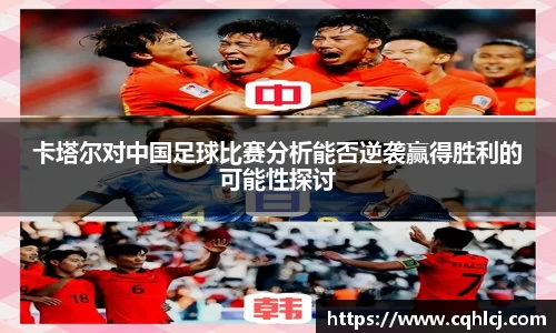 BB贝博艾弗森官方网站