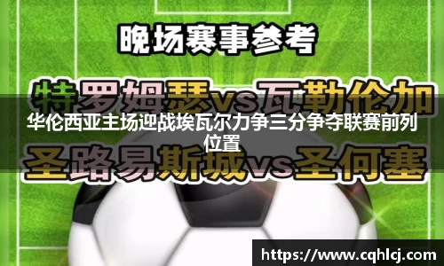 ballbet贝博